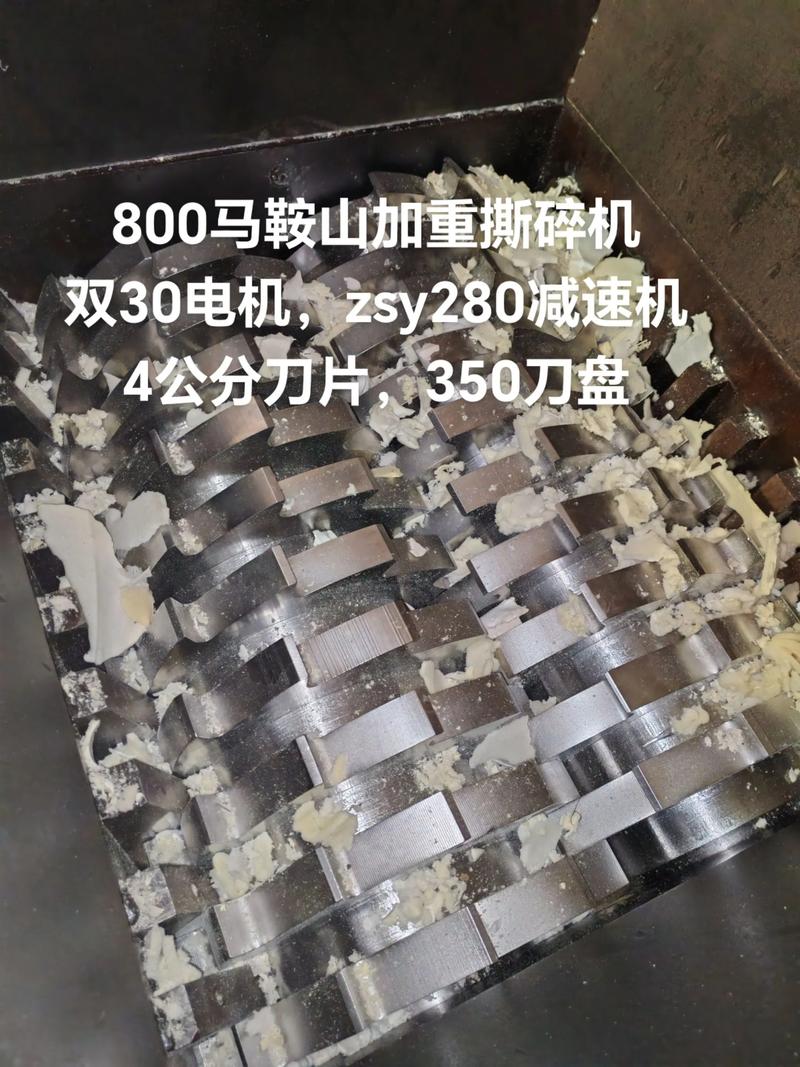 机械零部件加工行业的未来趋势